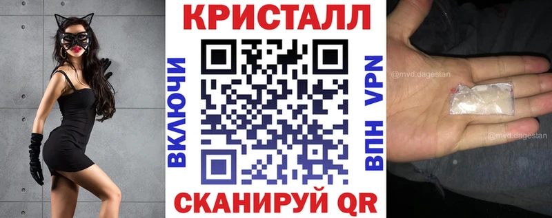 купить наркотик  Ртищево  Амфетамин Premium 