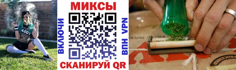 hydra зеркало  Ртищево  БУТИРАТ оксибутират 