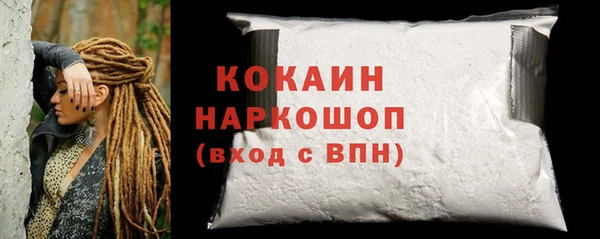 круглые Володарск