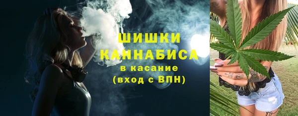мдма Волоколамск