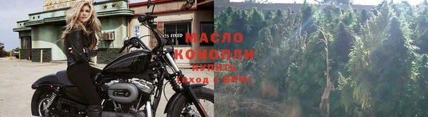 mdpv Волосово