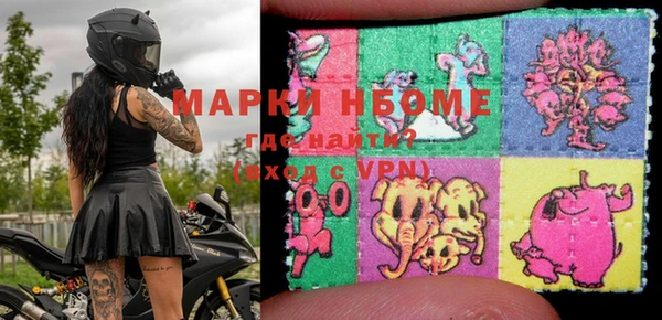 круглые Володарск