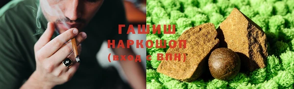 ешки Фурманов