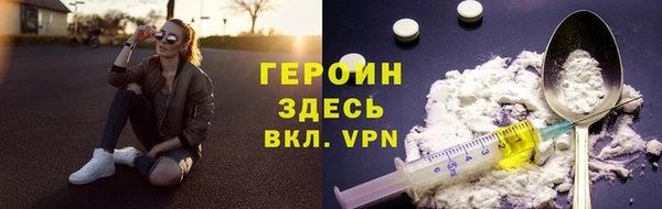 гашик Ханты-Мансийск