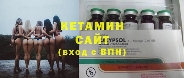 круглые Володарск