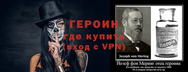 круглые Володарск