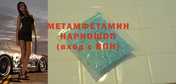 дмт Верея