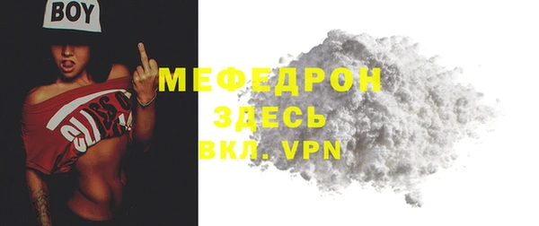 круглые Володарск