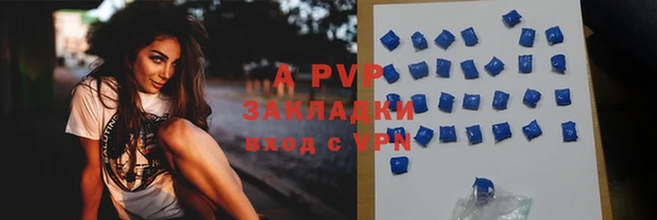 мдма Волоколамск