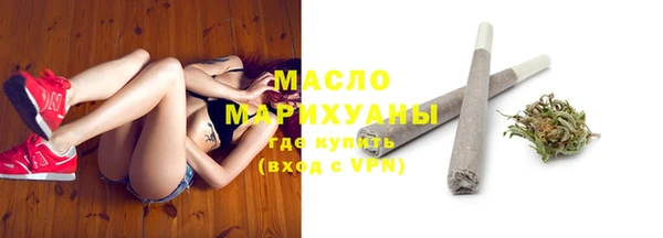 круглые Хадыженск