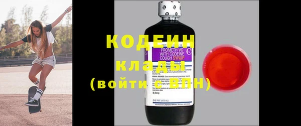 ешки Фурманов