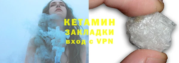 круглые Володарск
