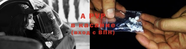 круглые Володарск