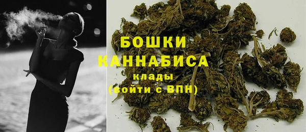 ешки Фурманов