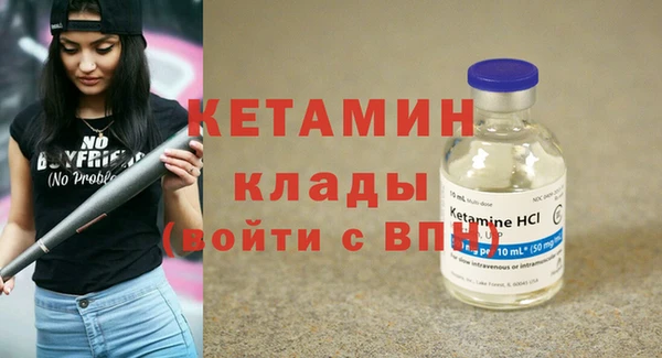 круглые Володарск