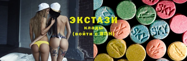 круглые Володарск
