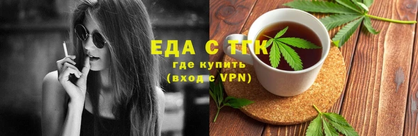 круглые Володарск