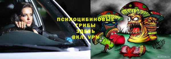 круглые Володарск