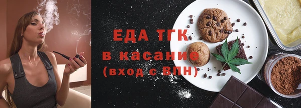 круглые Володарск