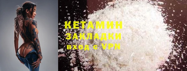 героин Верхнеуральск