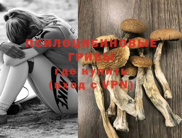 круглые Хадыженск