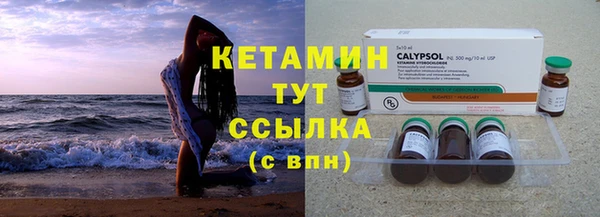 круглые Володарск